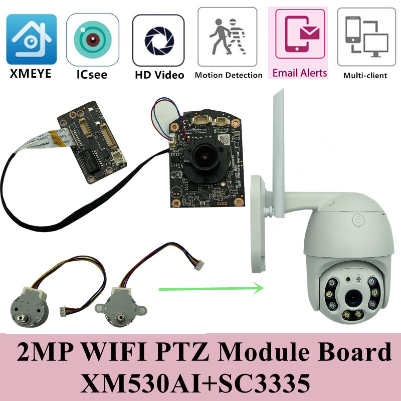 WIFI PTZ IP ī޶   2MP 1920*1080 XM530AI ..